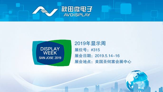 2019����ʾ��