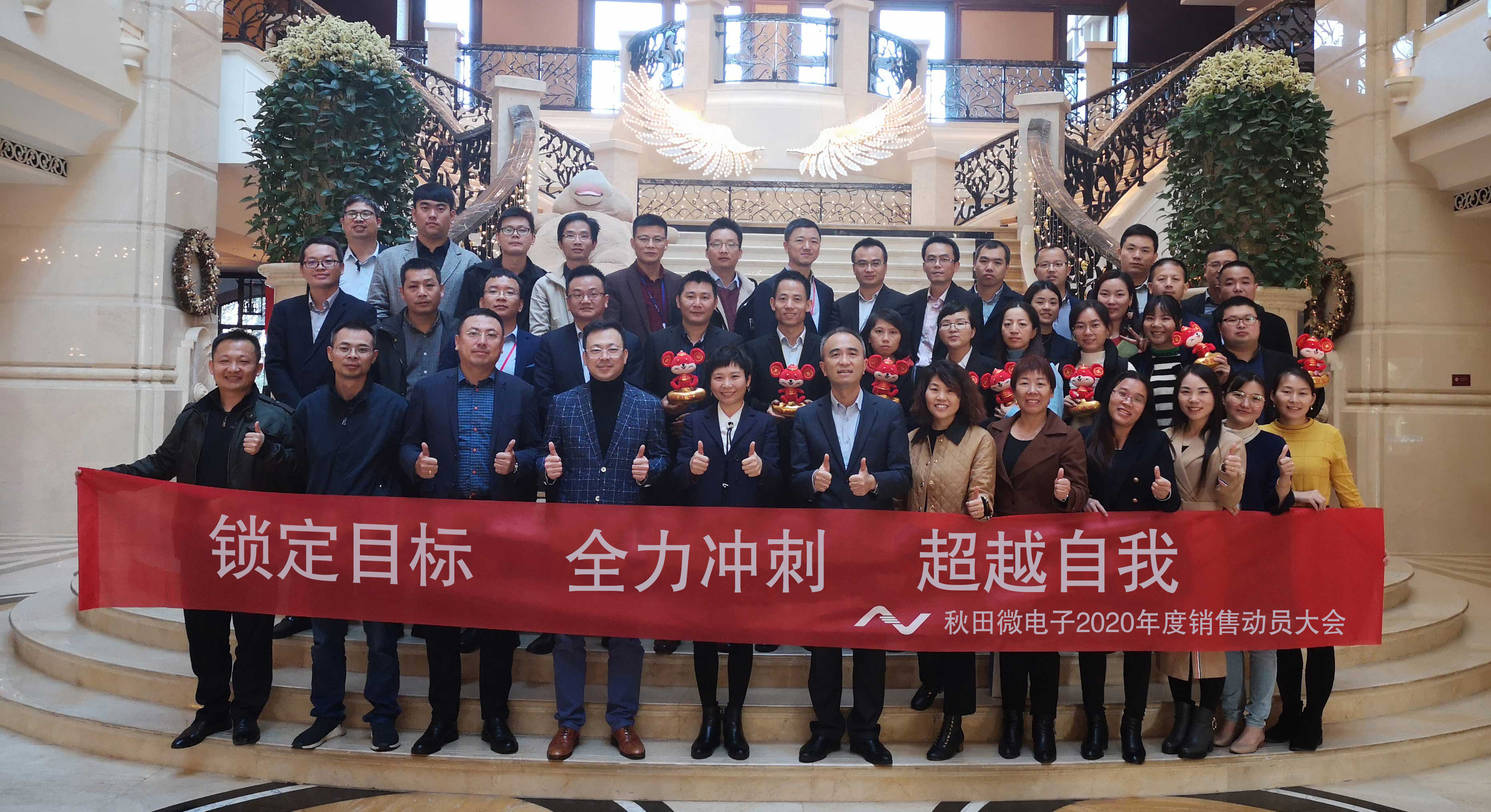 2020������۷������