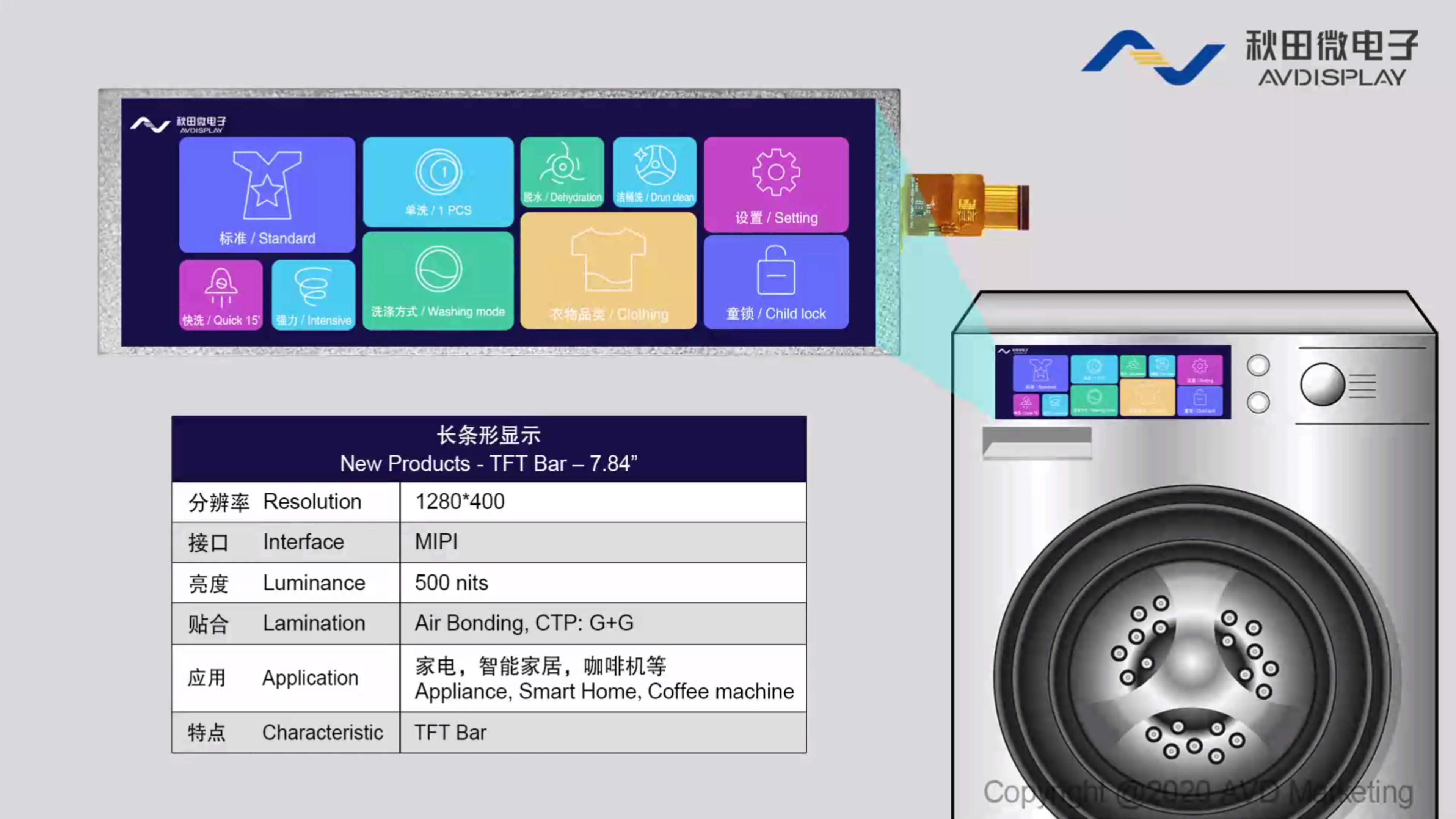 7.84�� ϴ�»�Ӧ��
