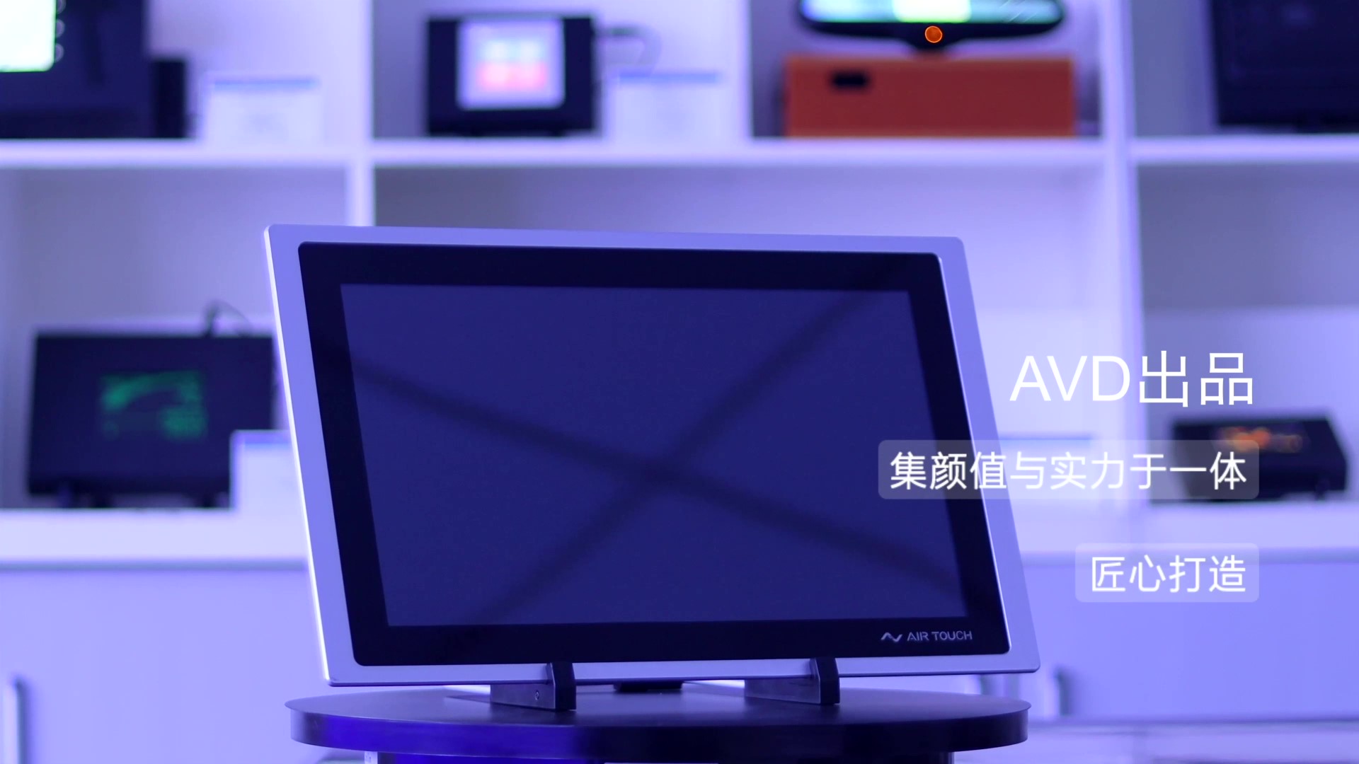 TOUCH PLUS��Ʒ��ʾ���޽Ӵ�����һ�����ƻ�