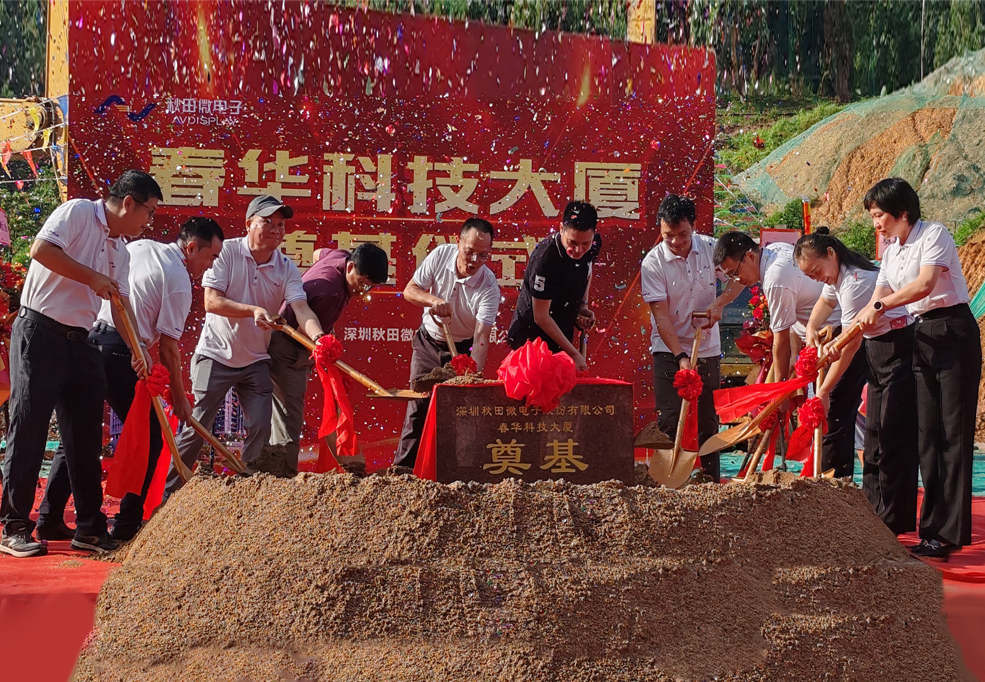 �����Ƽ����õ�ڨ��ʽԲ������