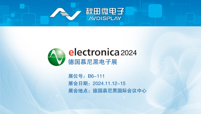 2024 �¹�Ľ��ڵ���չ