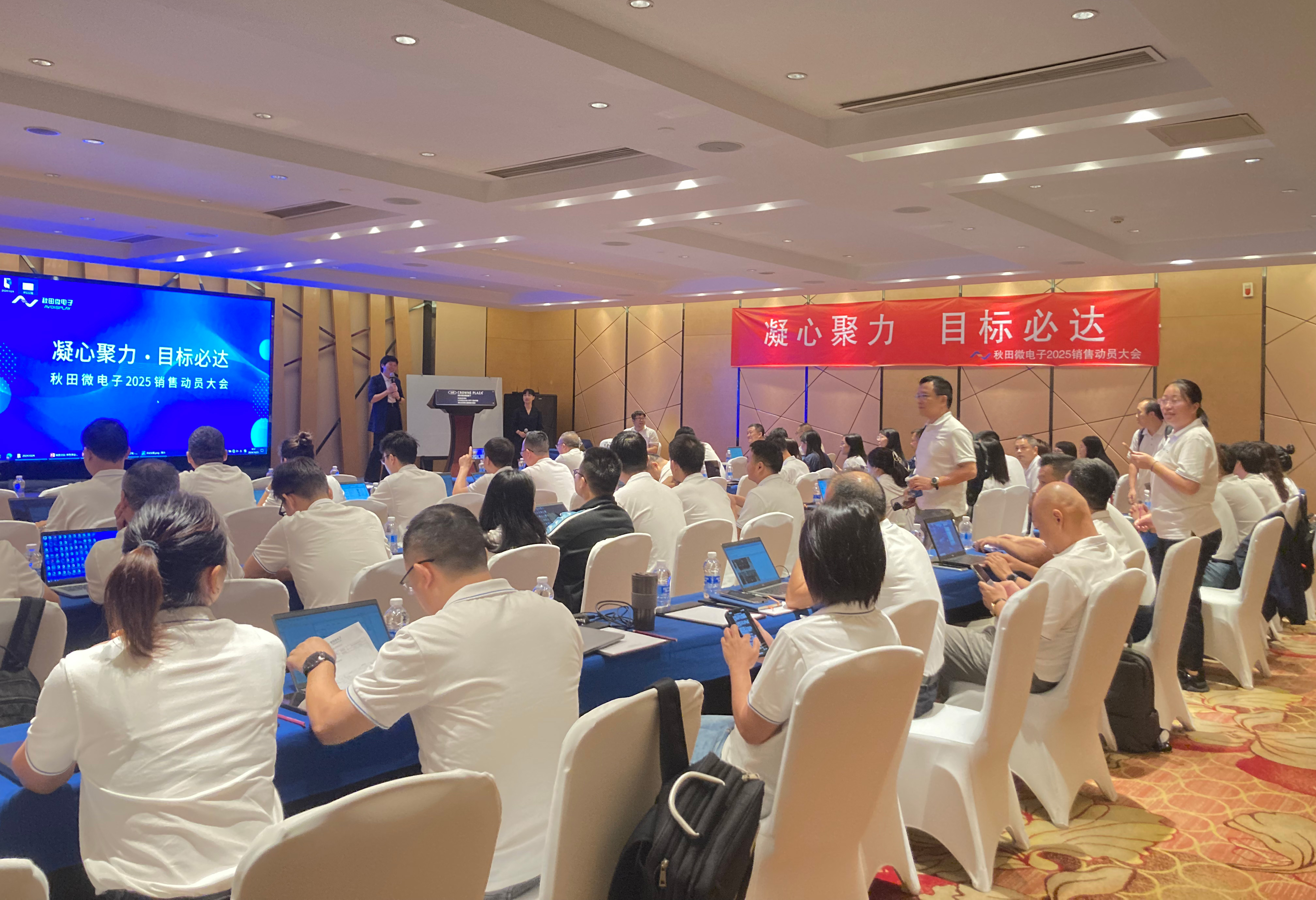 �������ǲ��й�������2025���۷�������ֳɾ���