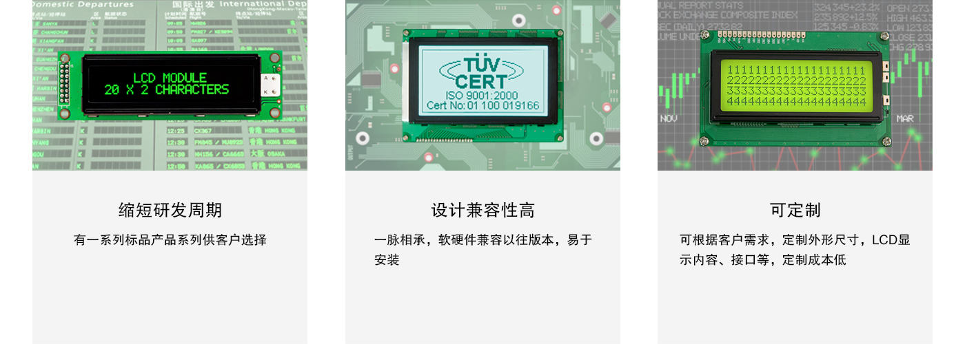 �������ǲ���(�й���)�ٷ���վ