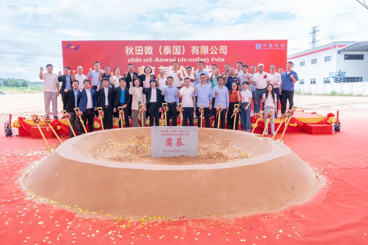 �������ǲ���(�й���)�ٷ���վ