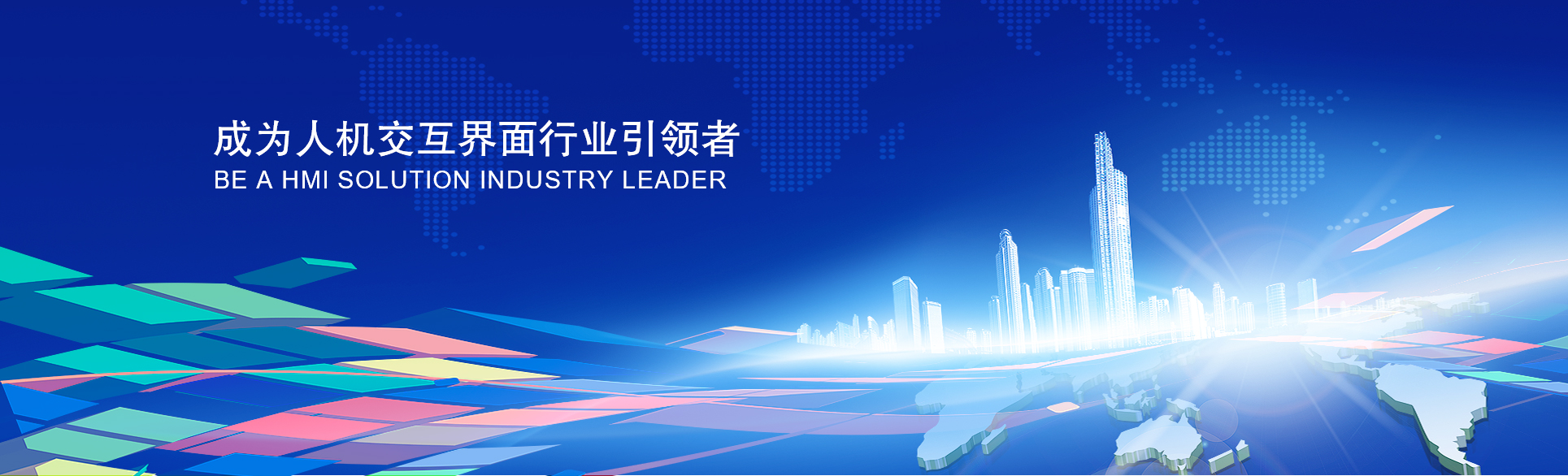 �������ǲ���(�й���)�ٷ���վ